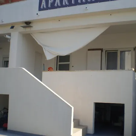 Vuk بوسيدارجي